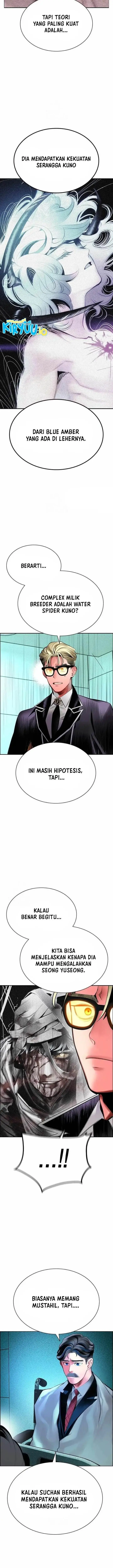 image-komik-jungle-juice-chapter-188-24/38