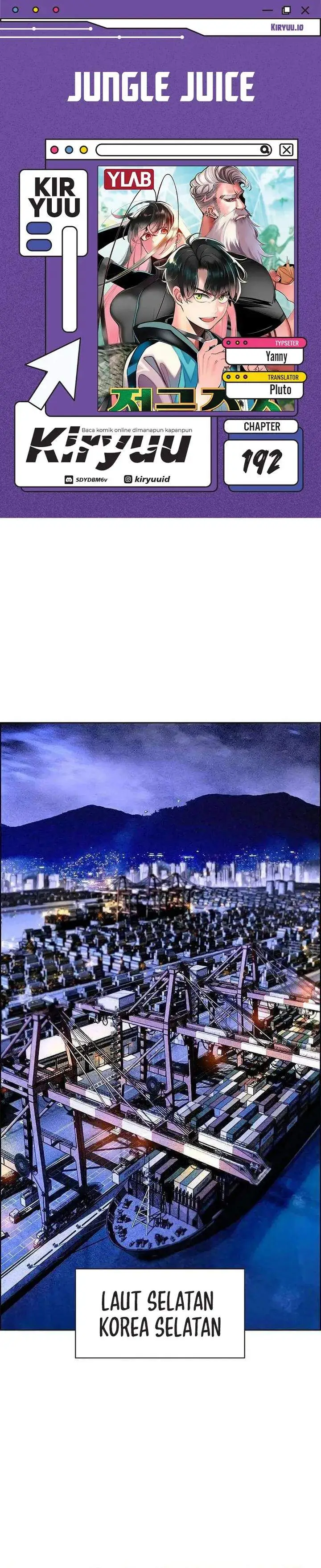 image-komik-jungle-juice-chapter-192-0/58