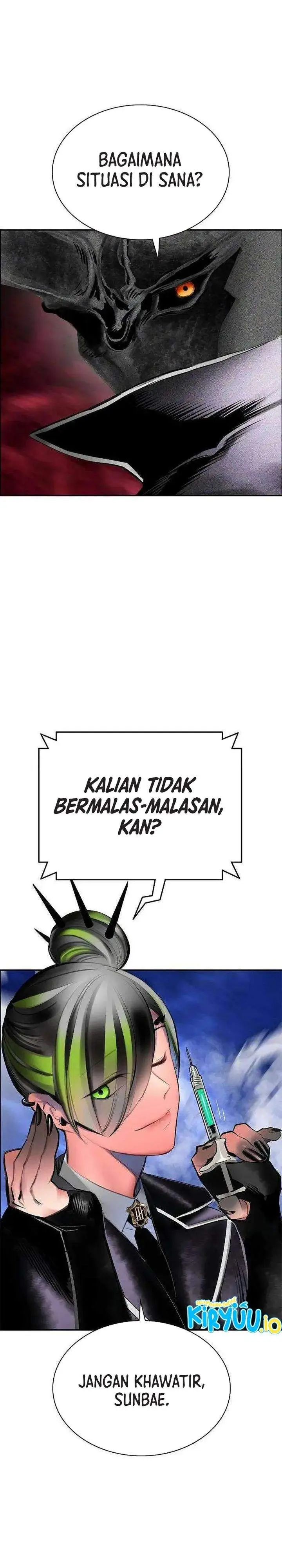 image-komik-jungle-juice-chapter-192-27/58