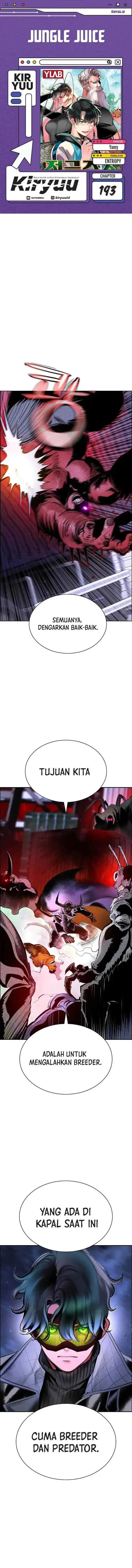 image-komik-jungle-juice-chapter-193-0/26
