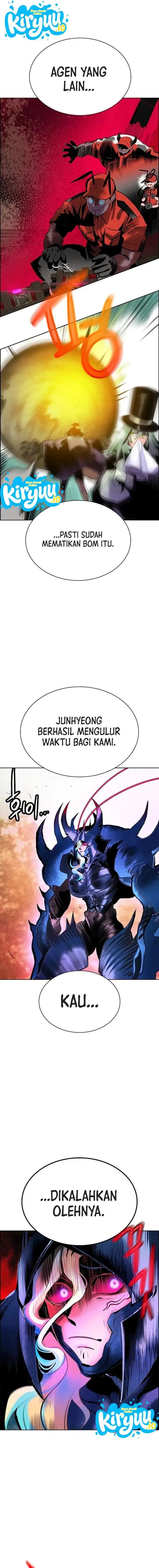 image-komik-jungle-juice-chapter-200-19/22