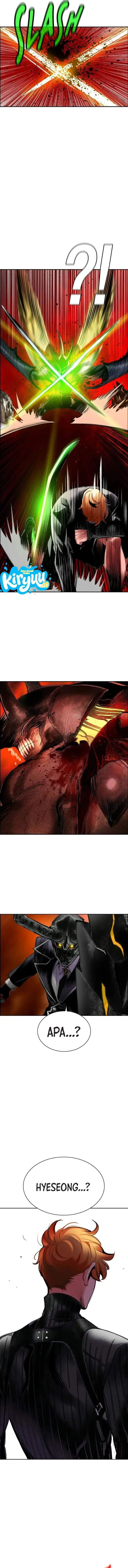 image-komik-jungle-juice-chapter-201-20/26