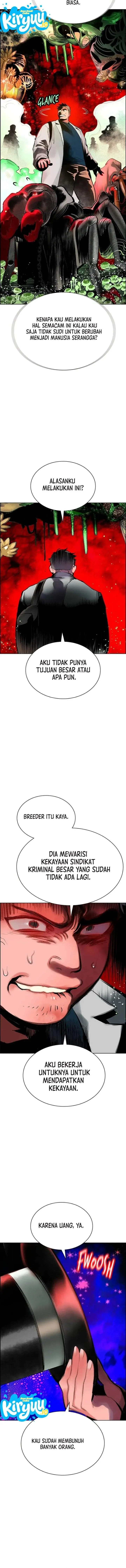 image-komik-jungle-juice-chapter-202-4/24