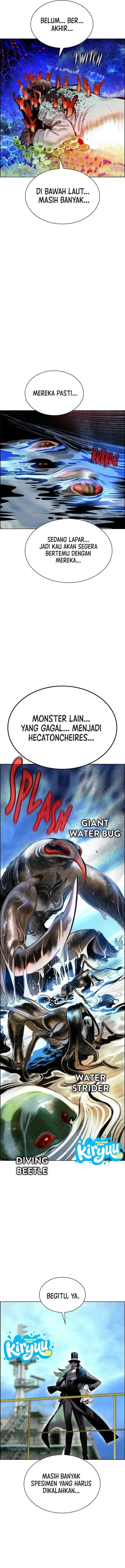 image-komik-jungle-juice-chapter-202-7/24