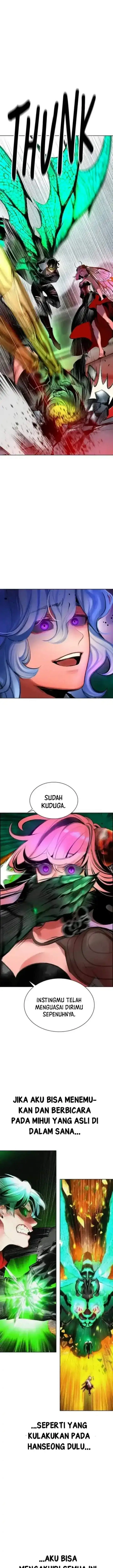 image-komik-jungle-juice-chapter-209-30/33