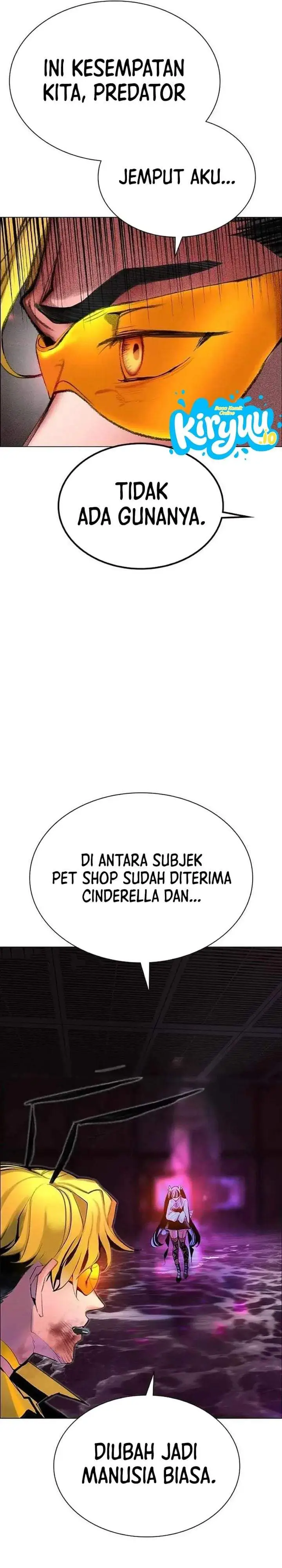 image-komik-jungle-juice-chapter-212-7/61