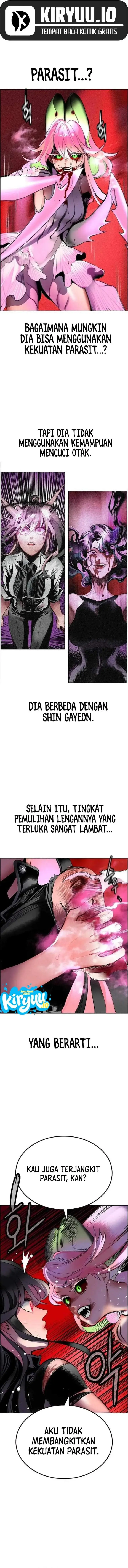 image-komik-jungle-juice-chapter-213-3/23
