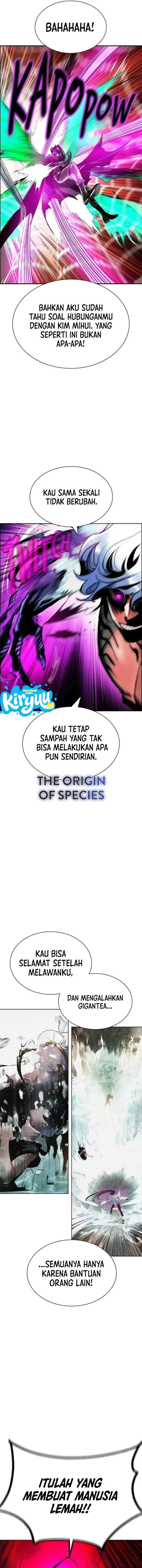 image-komik-jungle-juice-chapter-216-12/25
