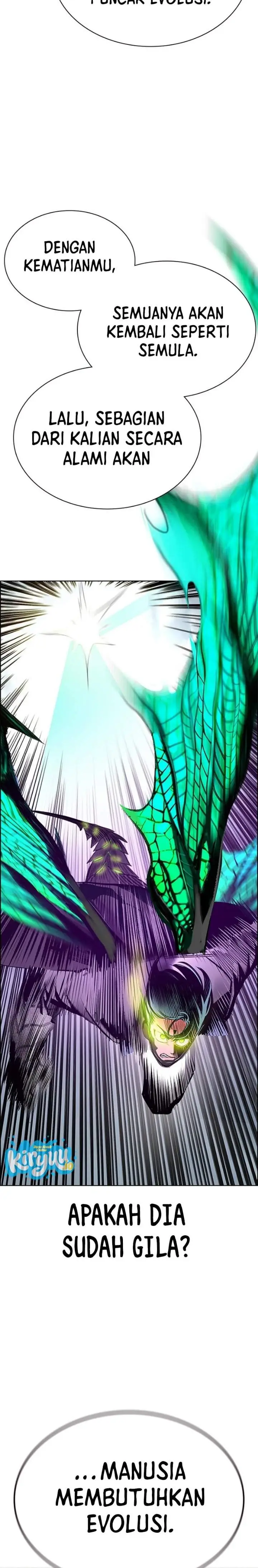 image-komik-jungle-juice-chapter-217-25/31