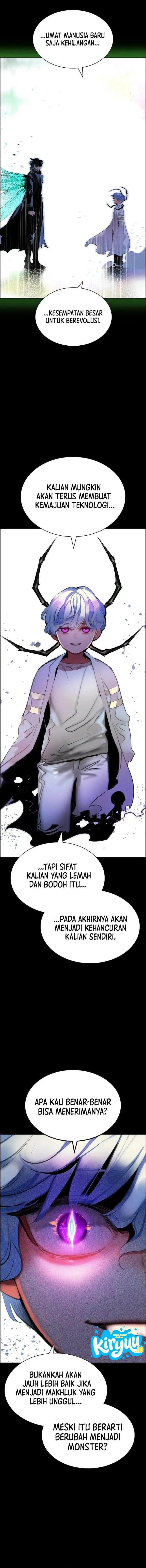image-komik-jungle-juice-chapter-218-1/26