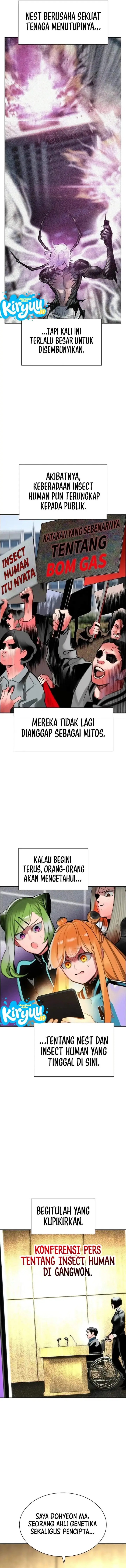 image-komik-jungle-juice-chapter-218-8/26