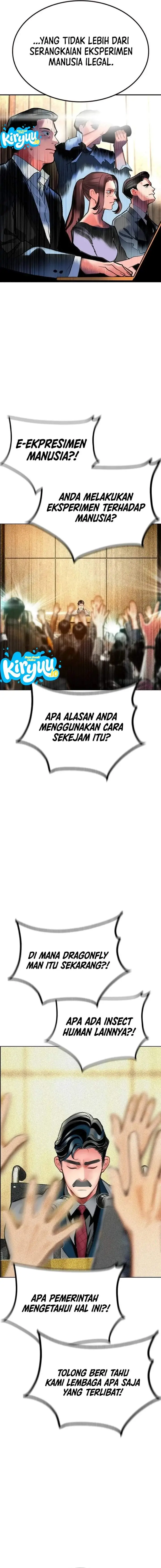 image-komik-jungle-juice-chapter-218-10/26