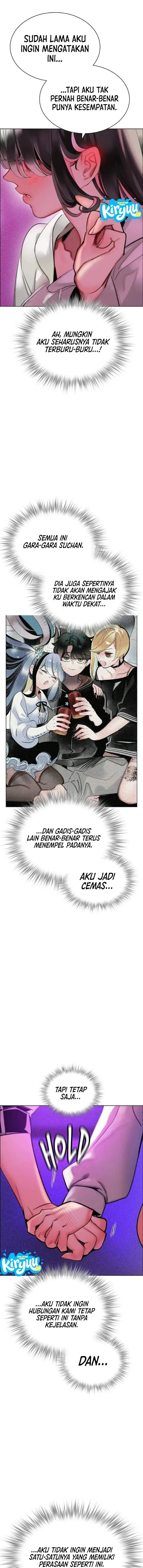 image-komik-jungle-juice-chapter-219-1/24