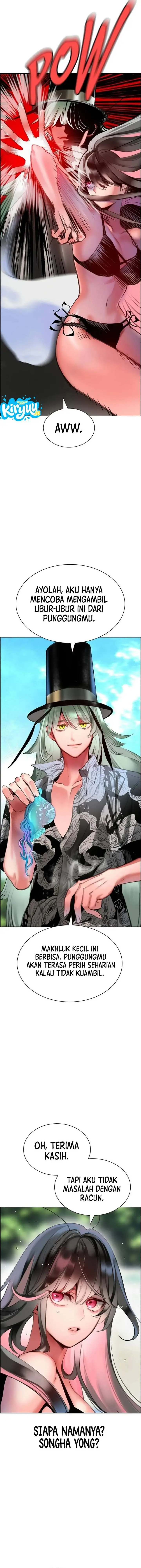 image-komik-jungle-juice-chapter-219-14/24