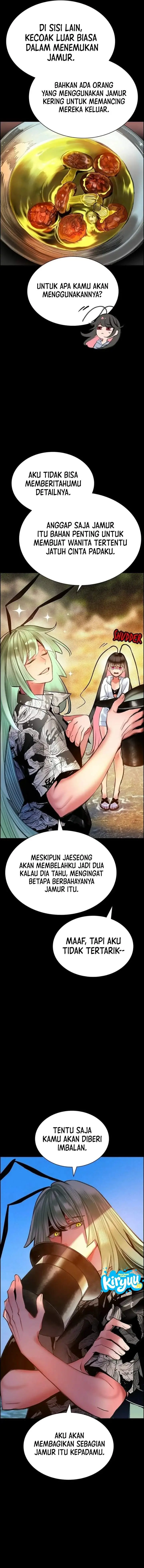 image-komik-jungle-juice-chapter-220-7/22