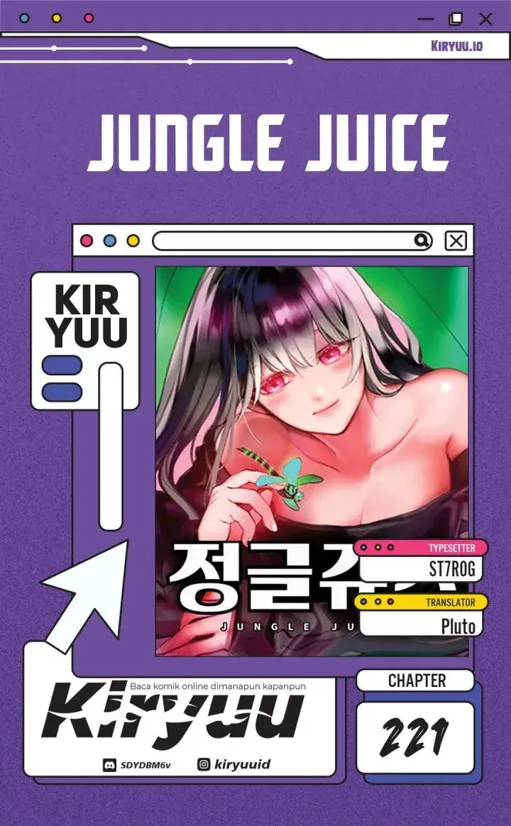 image-komik-jungle-juice-chapter-221-0/22