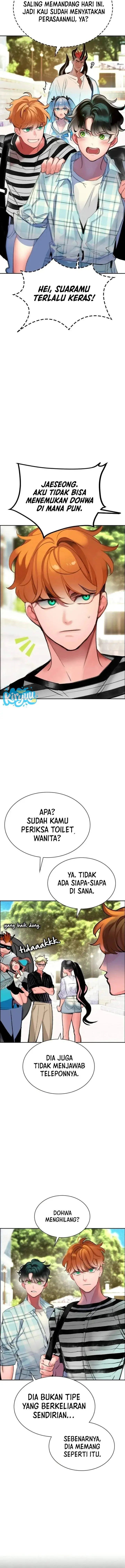 image-komik-jungle-juice-chapter-221-7/22