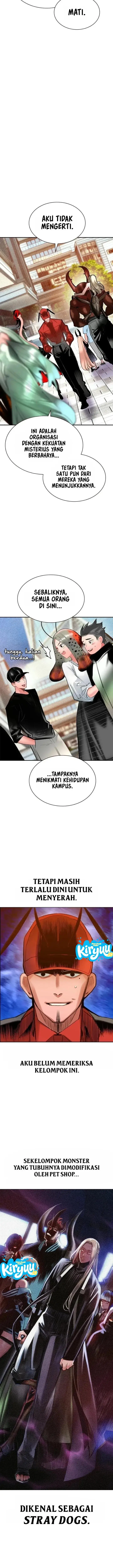 image-komik-jungle-juice-chapter-222-17/35