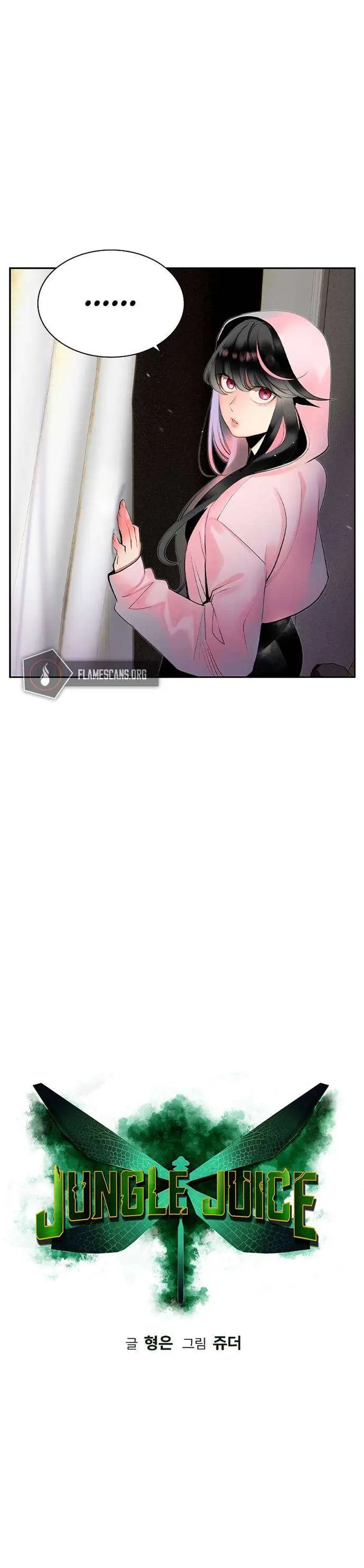 image-komik-jungle-juice-chapter-29-9/56
