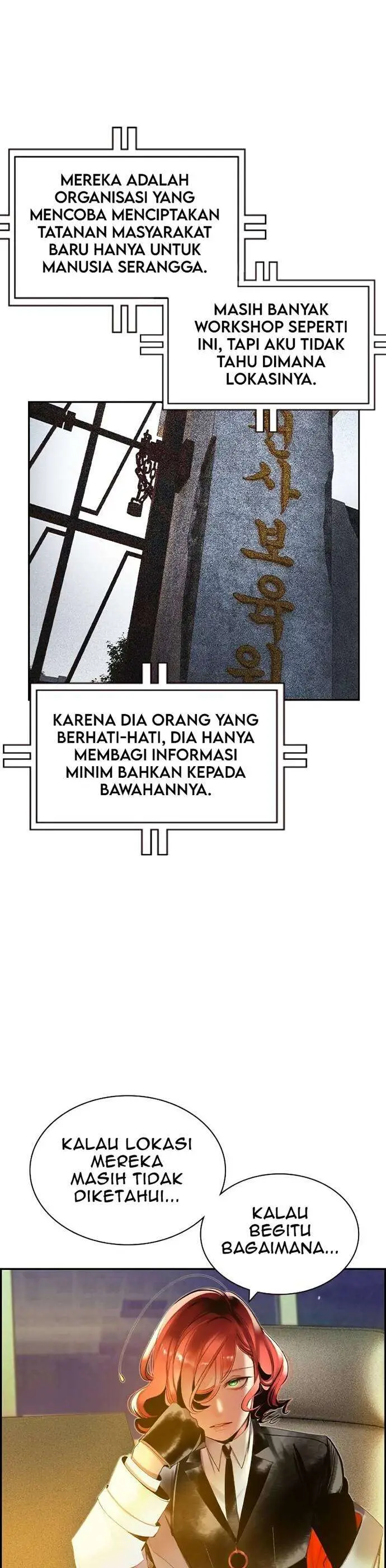 image-komik-jungle-juice-chapter-29-25/56