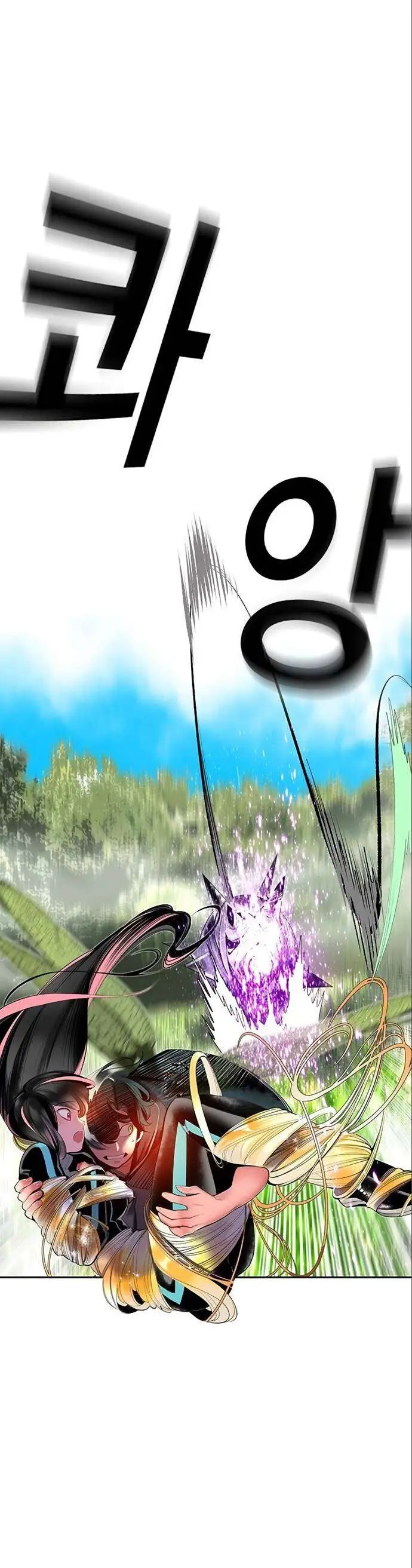 image-komik-jungle-juice-chapter-30-44/52