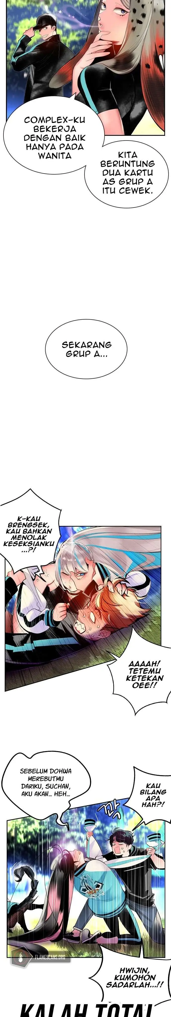 image-komik-jungle-juice-chapter-33-4/50