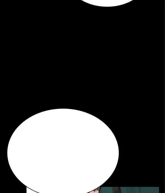 image-komik-jungle-juice-chapter-34-32/46