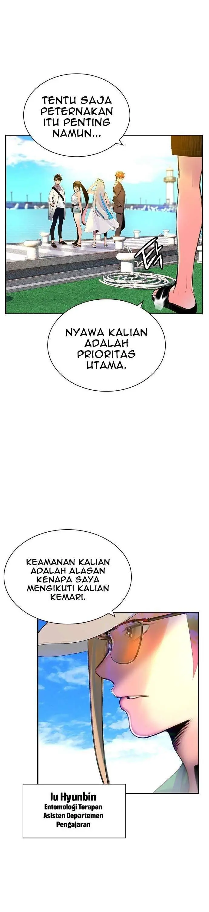image-komik-jungle-juice-chapter-35-33/43