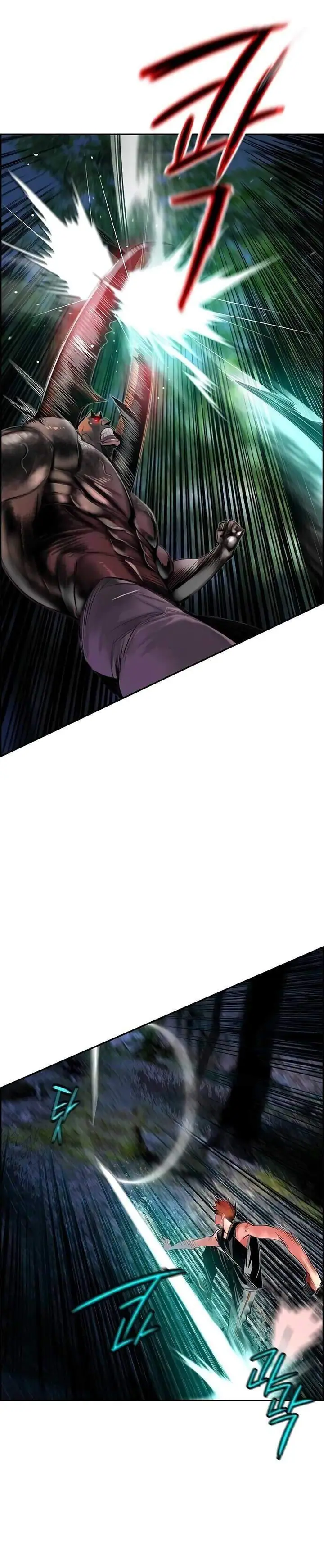 image-komik-jungle-juice-chapter-38-6/40