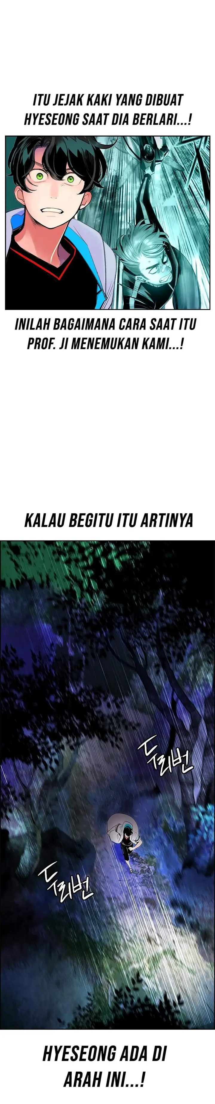 image-komik-jungle-juice-chapter-39-25/42