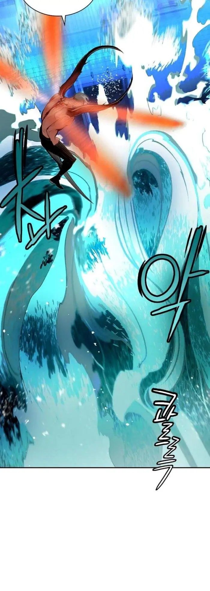 image-komik-jungle-juice-chapter-41-40/43