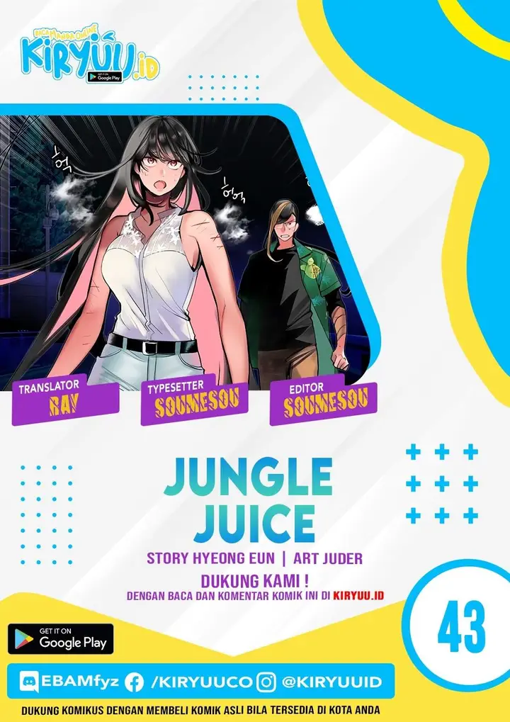 image-komik-jungle-juice-chapter-43-0/40