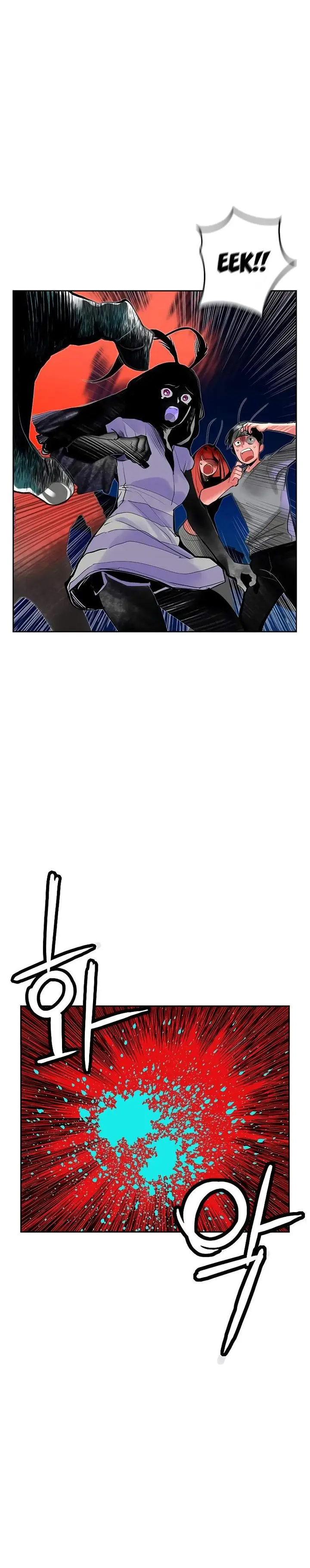 image-komik-jungle-juice-chapter-45-6/42