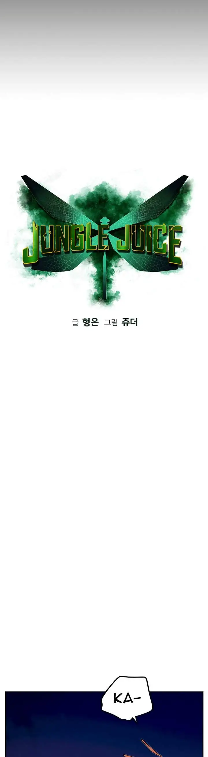 image-komik-jungle-juice-chapter-46-7/60