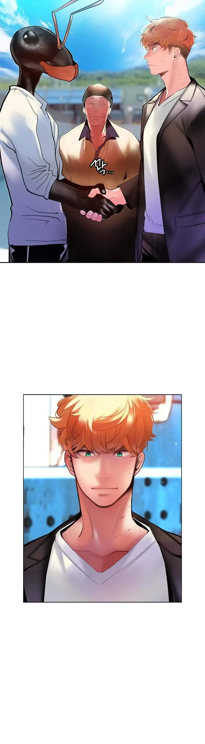 image-komik-jungle-juice-chapter-46-39/60