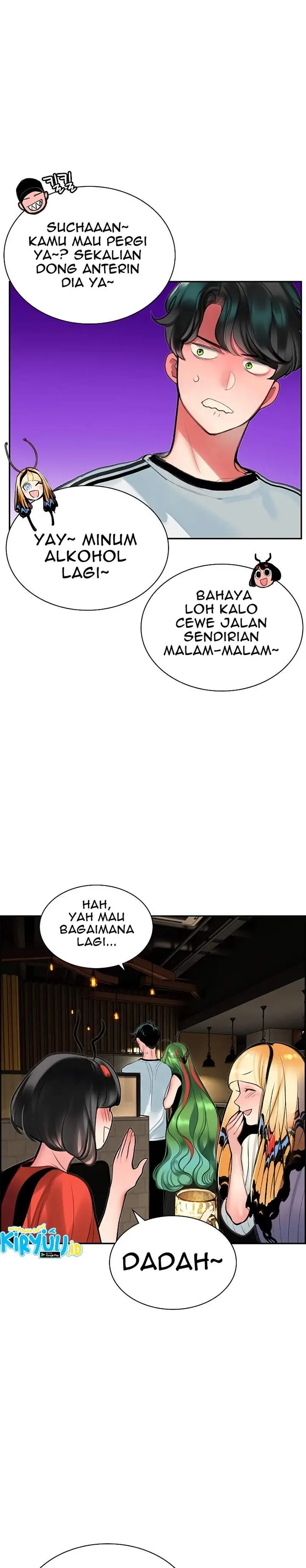 image-komik-jungle-juice-chapter-47-27/41
