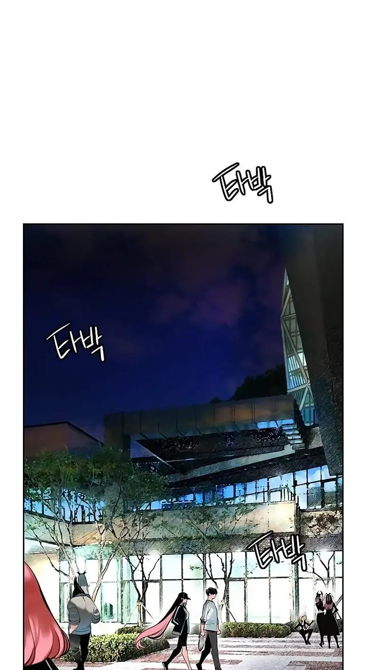 image-komik-jungle-juice-chapter-48-35/131