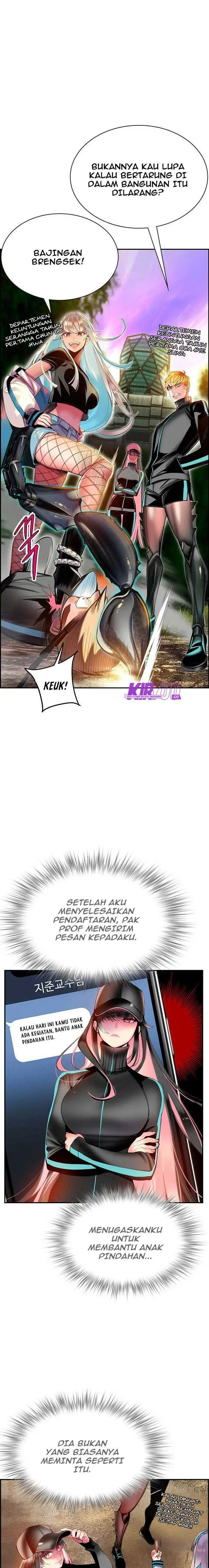 image-komik-jungle-juice-chapter-5-25/29