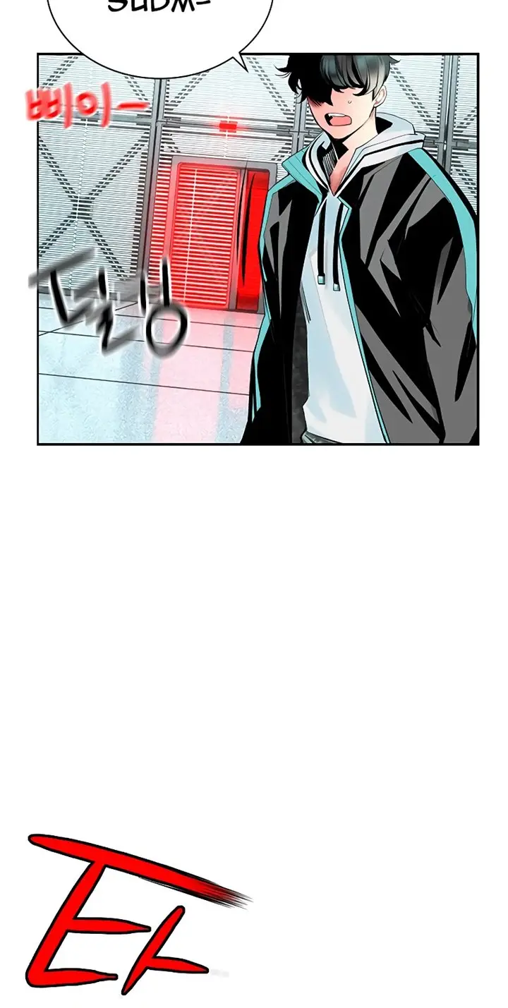 image-komik-jungle-juice-chapter-50-63/92