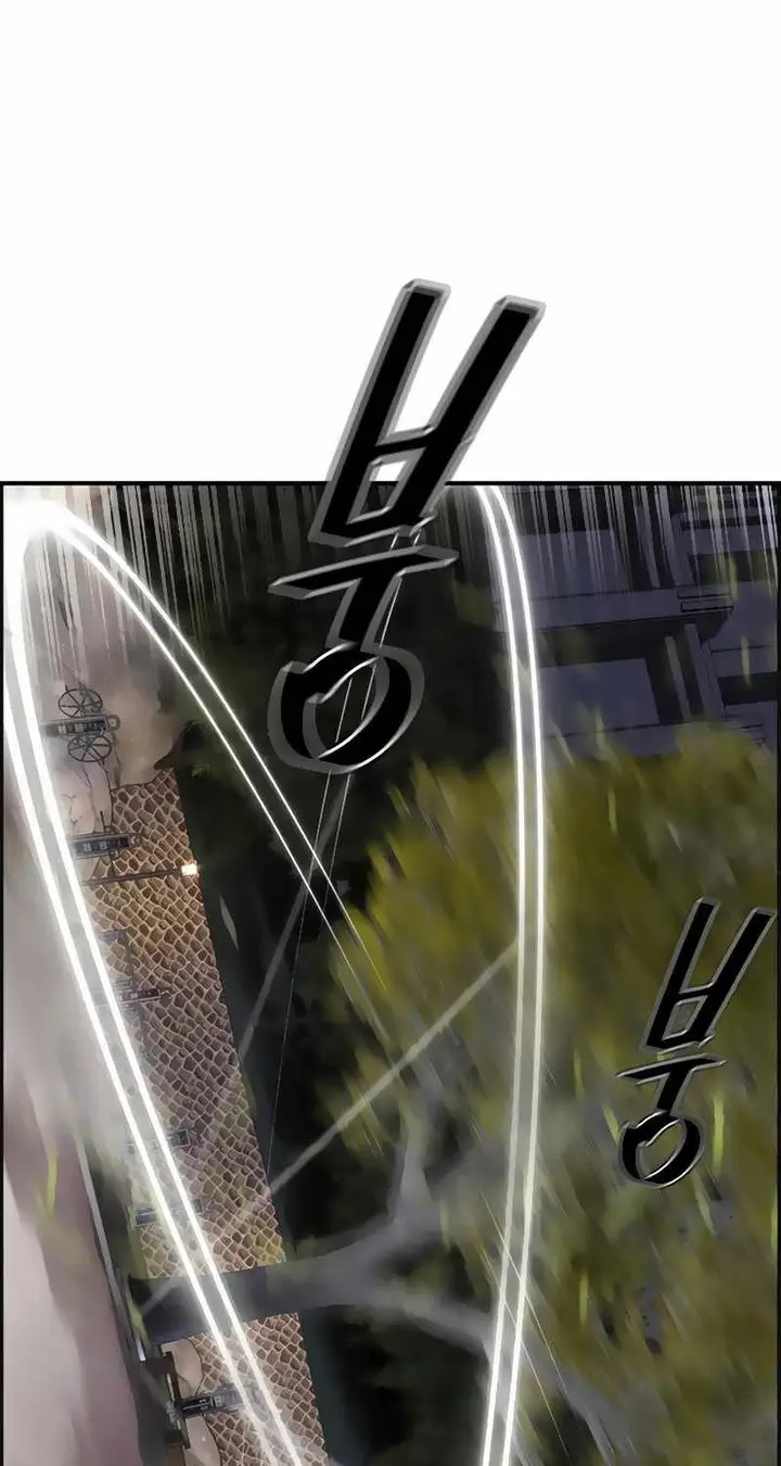 image-komik-jungle-juice-chapter-52-29/108