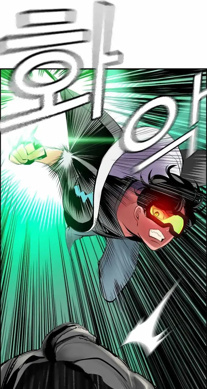 image-komik-jungle-juice-chapter-52-81/108