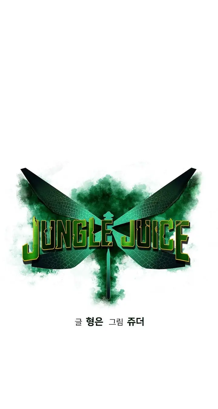 image-komik-jungle-juice-chapter-54-44/121