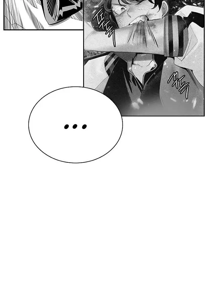 image-komik-jungle-juice-chapter-54-81/121