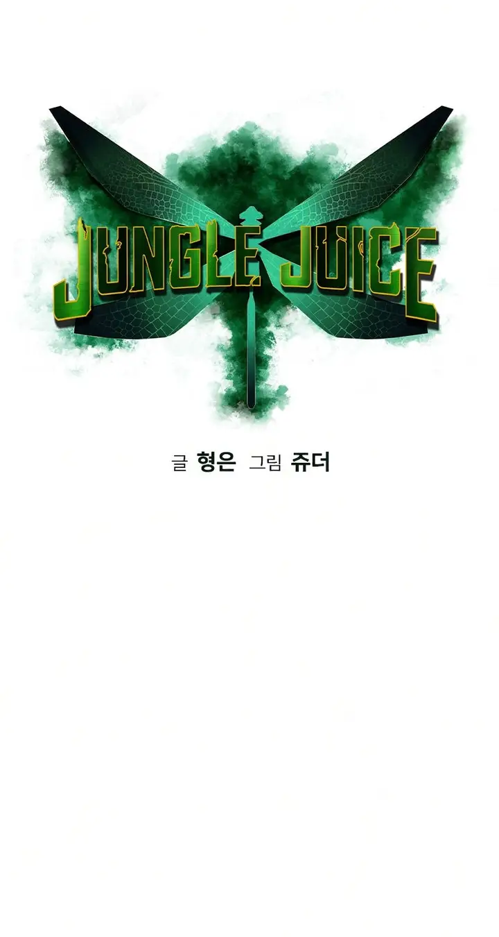 image-komik-jungle-juice-chapter-55-2/114