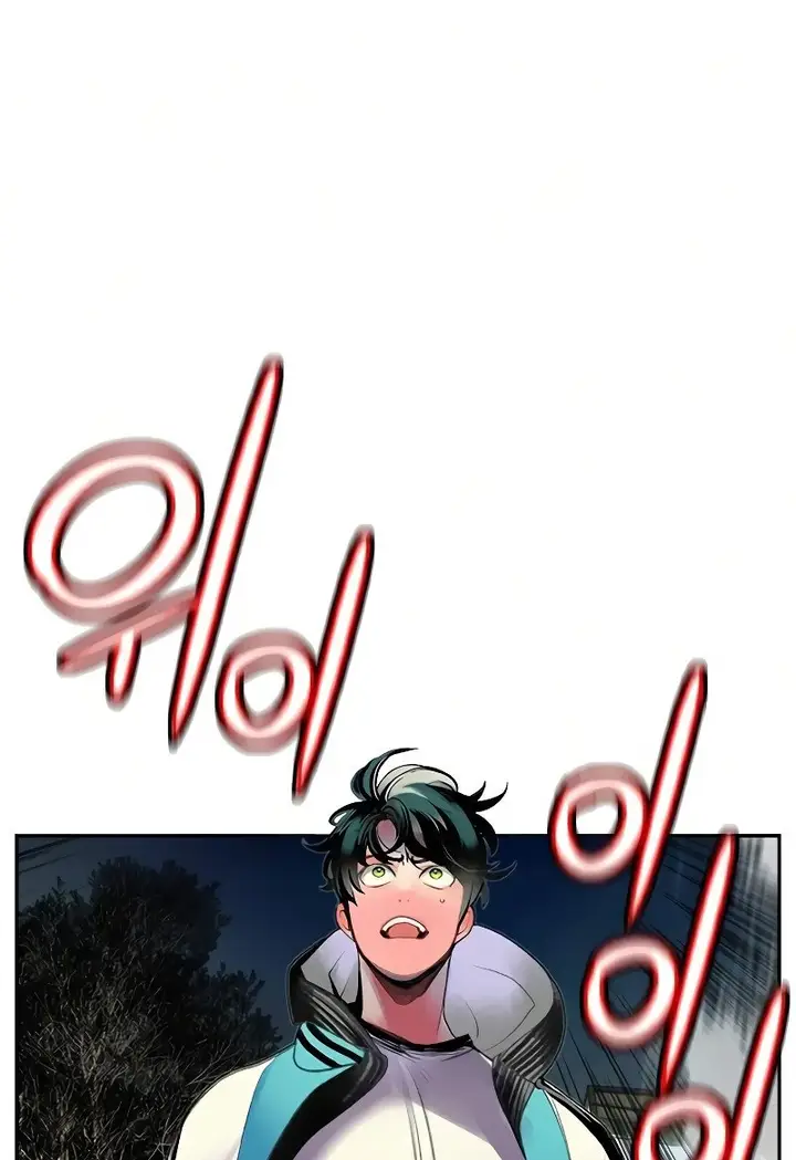 image-komik-jungle-juice-chapter-55-24/114
