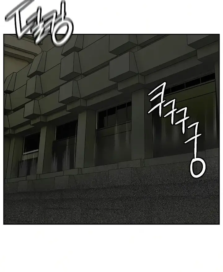 image-komik-jungle-juice-chapter-55-51/114