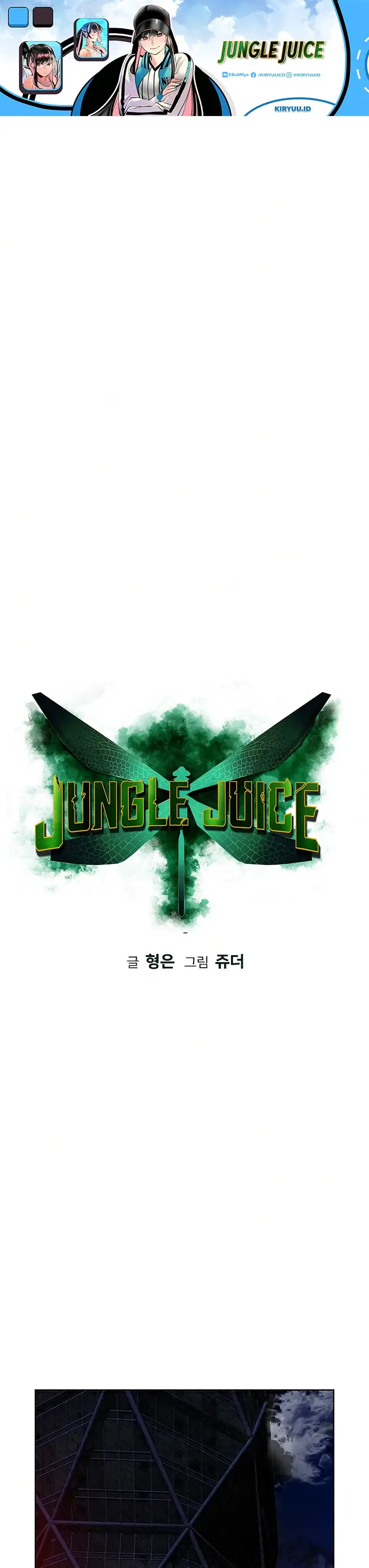 image-komik-jungle-juice-chapter-58-1/41