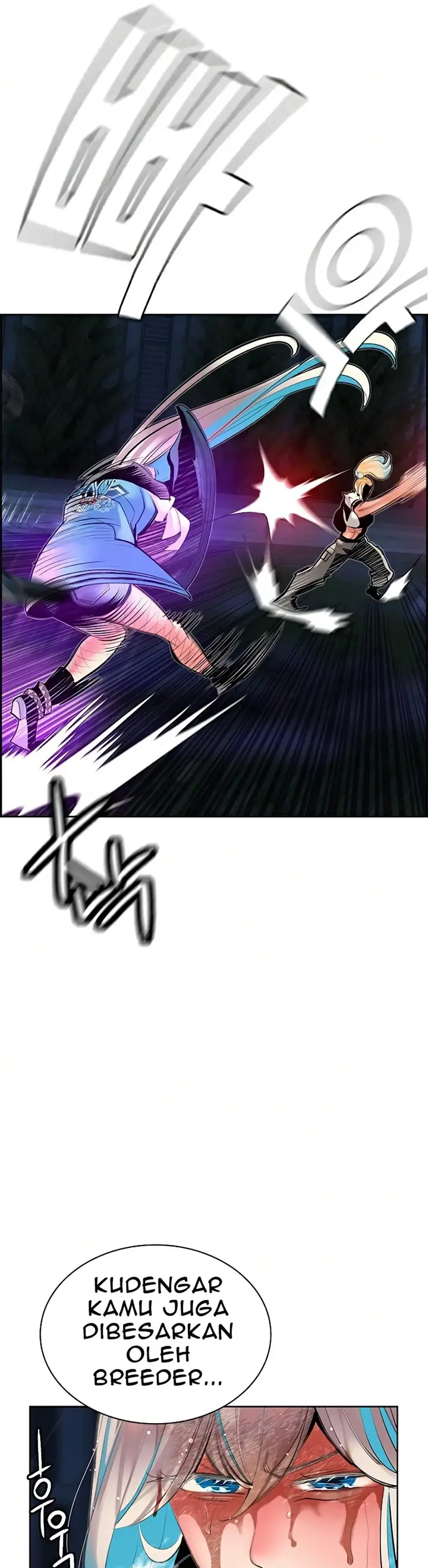 image-komik-jungle-juice-chapter-60-25/53