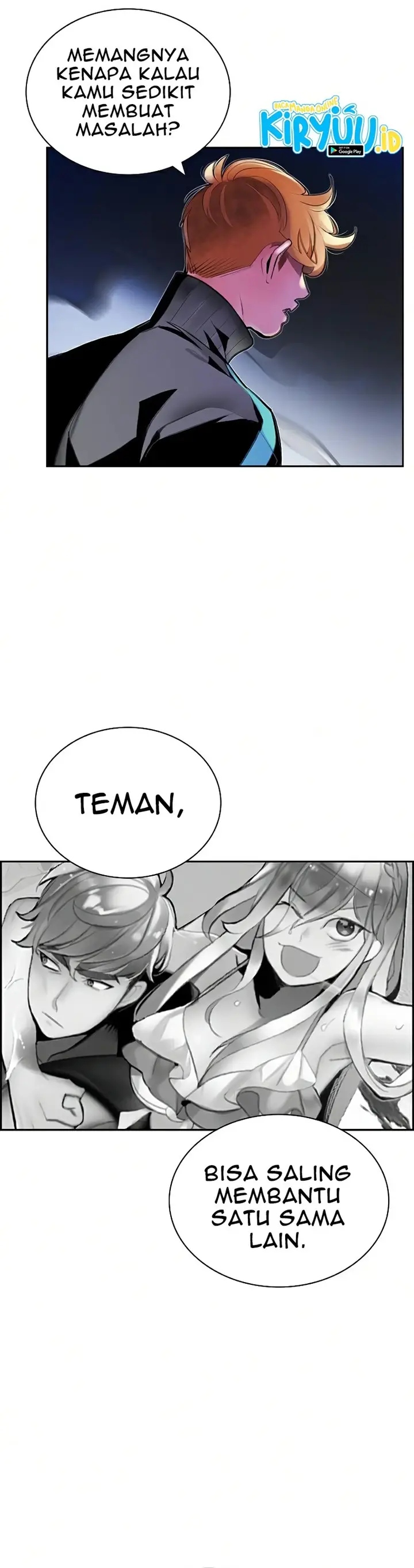 image-komik-jungle-juice-chapter-60-39/53