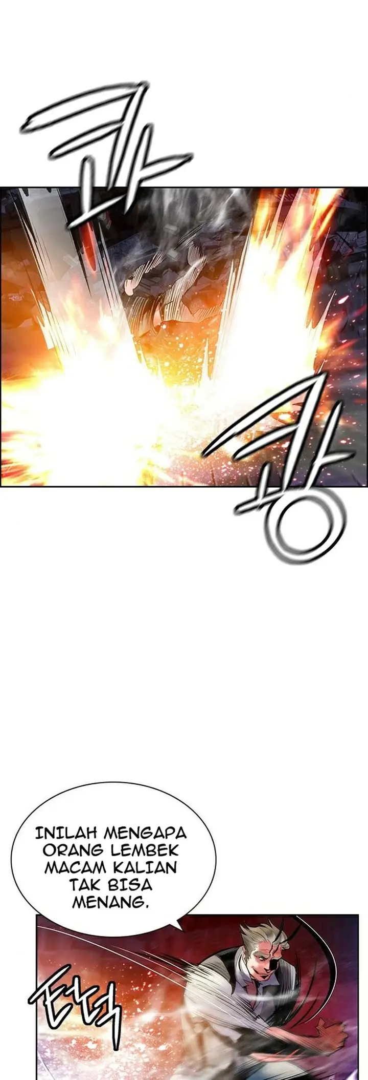 image-komik-jungle-juice-chapter-63-27/61